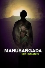 Manusangada (2017)