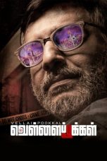 Vellaipookal (2019)