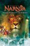 The Chronicles of Narnia: The Lion, the Witch and the Wardrobe (2005)