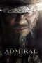 The Admiral: Roaring Currents (2014)