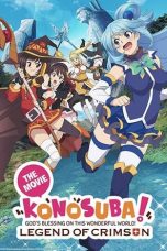 KonoSuba: God's Blessing on this Wonderful World! Legend of Crimson (2019)