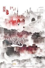 Hanson and the Beast (2017)