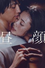 Download Streaming Film Hirugao (2017) Subtitle Indonesia