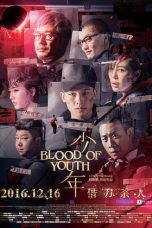 Blood of Youth (2016)