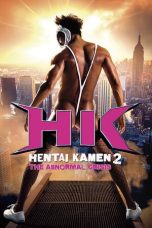 Download Streaming Film Hentai Kamen 2 - Abnormal Crisis (2016) Subtitle Indonesia HD Bluray