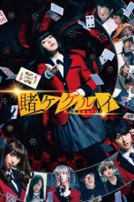 Download Streaming Film Kakegurui (2019) Subtitle Indonesia HD Bluray