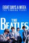 The Beatles: Eight Days a Week - The Touring Years (2016)