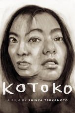 Kotoko (2011)