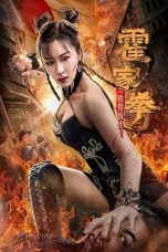 Download Streaming Film The Queen of Kung Fu (2020) Subtitle Indonesia HD Bluray