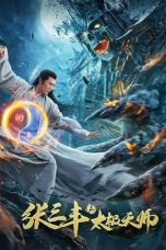 Download Streaming Film Tai Chi Hero (2021) Subtitle Indonesia HD Bluray