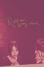 Right Now, Wrong Then (2015)