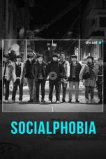 Socialphobia (2014)