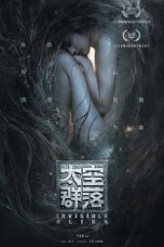 Download Streaming Film Invisible Alien (2021) Subtitle Indonesia HD Bluray