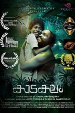 Download Streaming Film Kaadakalam (2021) Subtitle Indonesia HD Bluray