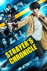 Strayer's Chronicle (2015)