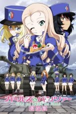 Girls und Panzer das Finale: Part II (2019)