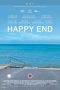 Happy End (2017)