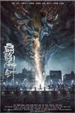 Download Streaming Film The Curious Case of Tianjin (2022) Subtitle Indonesia HD Bluray