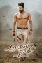 Aravindha Sametha Veera Raghava (2018)