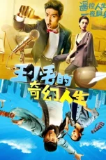 Download Streaming Film Magic Life (2020) Subtitle Indonesia HD Bluray