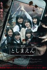 Download Streaming Film Toshimaen: Haunted Park (2019) Subtitle Indonesia HD Bluray