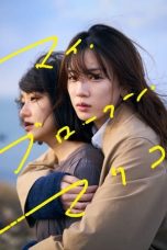 Download Streaming Film My Broken Mariko (2022) Subtitle Indonesia HD Bluray