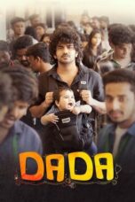 Download Streaming Film Dada (2023) Subtitle Indonesia HD Bluray