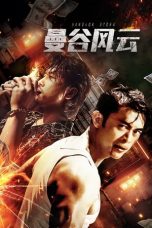 Download Streaming Film Bangkok Storm (2023) Subtitle Indonesia HD Bluray