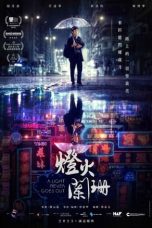 Download Streaming Film A Light Never Goes Out (2023) Subtitle Indonesia