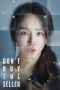 Download Streaming Film Don't Buy the Seller (2023) Subtitle Indonesia