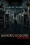 Download Streaming Film Bangku Kosong : Ujian Terakhir (2023) Subtitle Indonesia HD Bluray