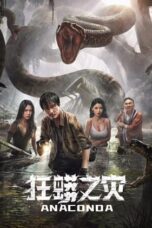 Download Streaming Film Anaconda (2024) Subtitle Indonesia HD Bluray