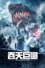 Download Streaming Film Megalodon Returns (2024) Subtitle Indonesia HD Bluray