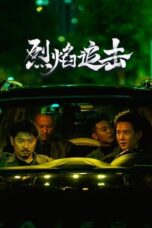 Download Streaming Film Fierce Hunt (2024) Subtitle Indonesia HD Bluray