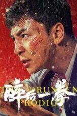 Download Streaming Film The Drunken Prodigy (2024) Subtitle Indonesia HD Bluray