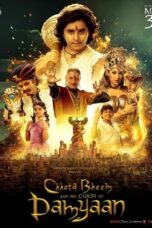 Download Streaming Film Chhota Bheem and the Curse of Damyaan (2024) Subtitle Indonesia