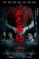 Download Streaming Film Cheongsam Merah Darah (2024) Subtitle Indonesia