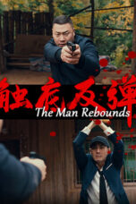 Download Streaming Film The Man Rebounds (2024) Subtitle Indonesia HD Bluray